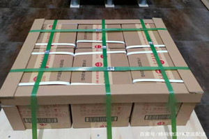 临沂启阳航空邮寄酒水【机场货运当天